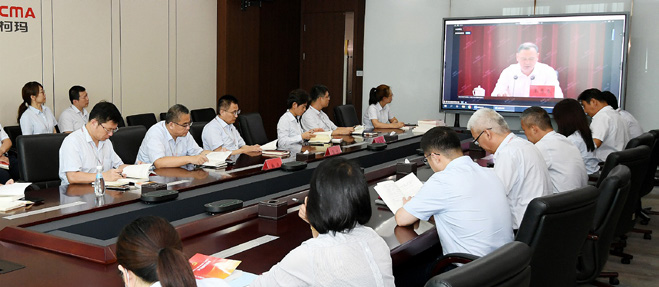 三中全會讀書班.jpg