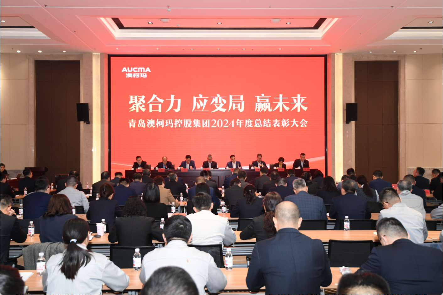 wechat_2025-06-10_143433_179.png